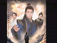 老子开局就是城主