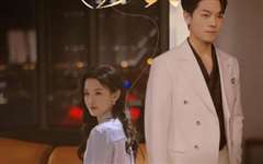 厉总，你找错夫人了