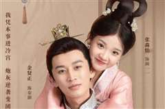 拜托！总裁别宠我