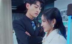 傅太太她不装了