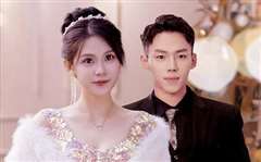 飒爽千金不好惹