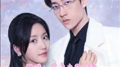 离婚后成为祁少的心尖宠