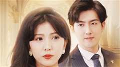 真千金重归豪门