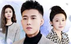 傅总，夫人她是真千金