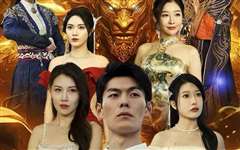 我的师兄是妖王