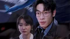 逆转未来之紧急救援