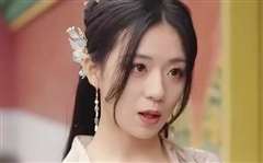 穿奢侈品的皇后