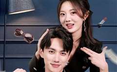 总裁夫人你马甲掉了