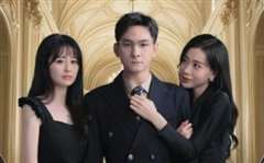 许总的秘密恋人