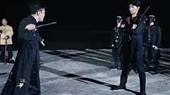 （新）威震九州