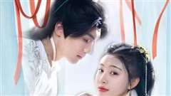 傻子王爷娇宠妃