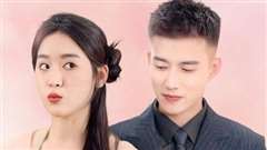 闪婚后，亿万总裁把我宠上天