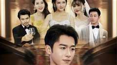 重生从前女友婚礼开始