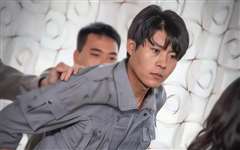 打工人的最强身份