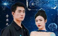 大国功臣：我为大夏铸剑