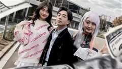 系统提示您的钱已到账