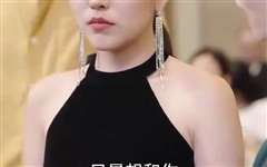 闪婚高冷女总裁