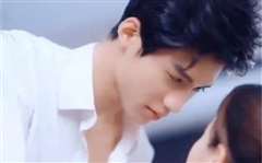 危险又迷人的她