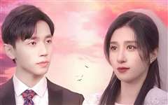 双宝助攻之傅总甜妻从天降