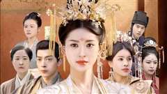 我要活到大结局