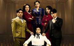 离婚后我的首富干妈团炸了