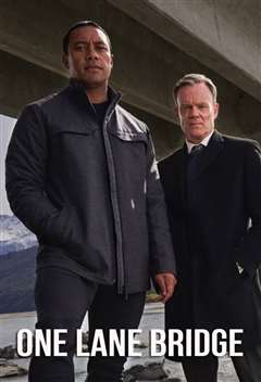 单行桥 第三季