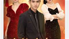 首富回村：巅峰归来