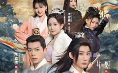 九龙夺嫡之废物皇子逆袭成帝