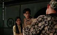 守墓笔记：棺山重启