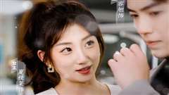 摊牌了，我是集团大小姐