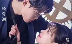 穿越后公主猛追夫