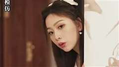 新婚旧爱：慕少求离婚