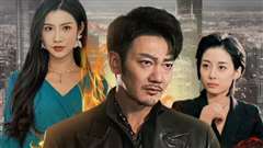 烤串老爸竟是镇国战神