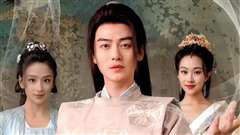 糟糕我假皇子的身份要曝光了