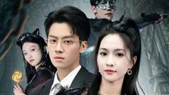 总裁夫人是修罗