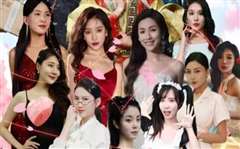 完蛋！我被桃花包围了