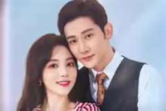 闪婚后，傅先生马甲藏不住了