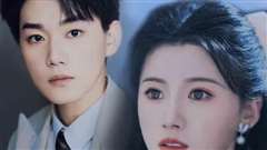 你是我唯一的光