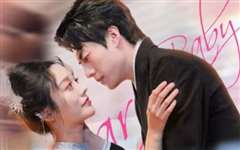 退婚后她成了豪门大佬的心尖宠