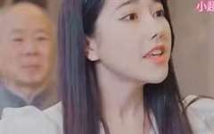 服务至上（女总裁）