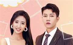 萌宝来袭，疯批爹地跪求复婚