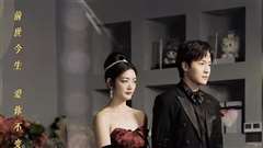 与影帝隐婚后，我爆红了