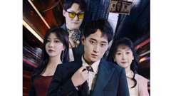 我的富豪美女房东