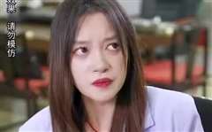 超级豪门之满级千金