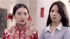 闪婚老公是超级豪门