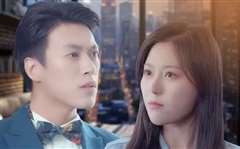 再见前任（离婚后嫁给了前夫的叔叔）