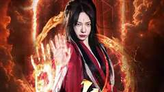 天策令之与凤行（天策令之龙雀回归）