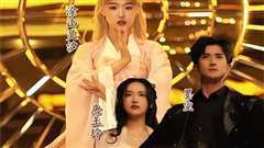 在下魔君，请诸位赴死