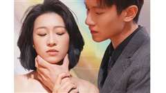 前妻难追，傅先生请自重