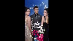 我被双胞胎美女抢着结婚